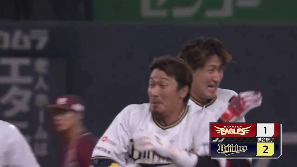 劇的軟幕切れ! オリックス #紅林弘太郎 選手がサヨナラタイムリーヒット!😭 一塁から #杉本裕太郎 選手が大激走をみせる! 🏃 #Bs2024