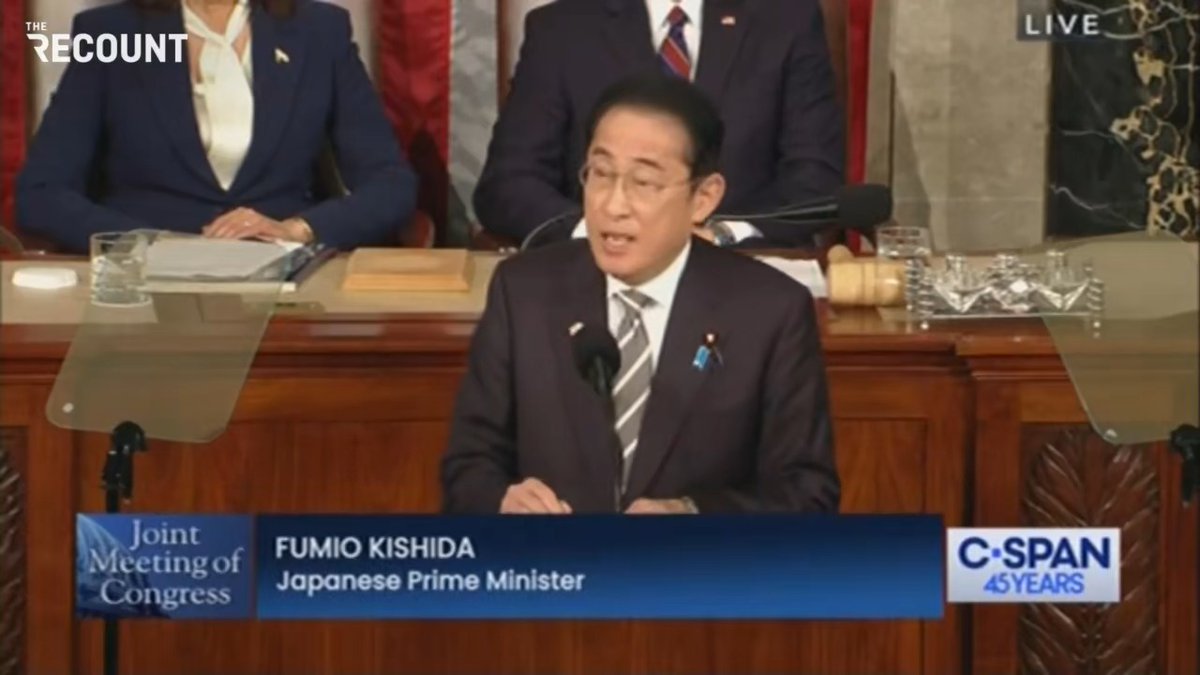 "I detect an undercurrent of self-doubt among some Americans about what your role in the world should be...At a time when our world is at history's turning point...Freedom and democracy are currently under threat around the globe." — Japanese PM Fumio Kishida addresses Congress