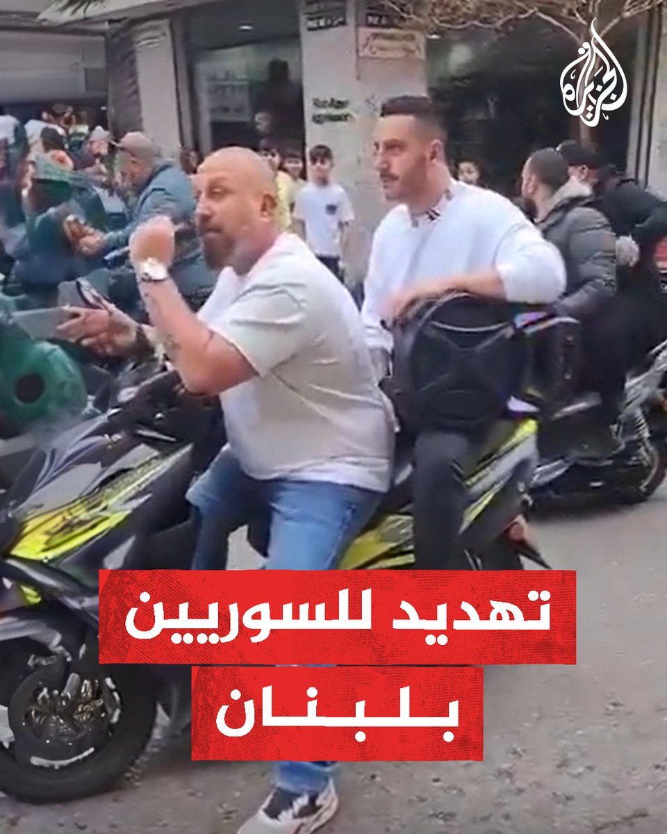 لبنانيون يمهلون اللاجئين السوريين حتى يوم الجمعة لإخلاء منازلهم ومحلاتهم التجارية في برج حمود