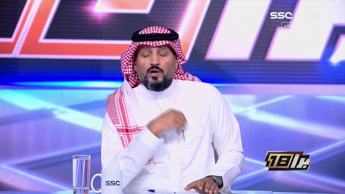 🚨🚨🚨🎥 مقدمة عبدالرحمن الحميدي بعد فوز الهلال على الاتحاد وتتويجه بكأس السوبر 😨😨😨💙
