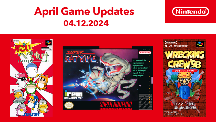 Three #SuperNES classic titles are now live for #NintendoSwitchOnline members! ☑️ Wrecking Crew '98 ☑️ SUPER R-TYPE ☑️ Amazing Hebereke