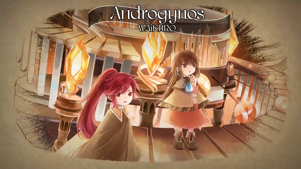 Lanota × Rotaeno コラボ 4月18日より開始！ 荒野を横断し、山を登り、川を渡ると、 色とりどりの世界が足元に広がる。 さあ、次の冒険に出発しよう！ #Lanota #Rotaeno #ロテーノ