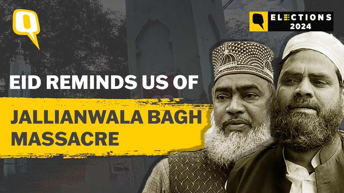 In this Uttar Pradesh town, many Muslims haven’t celebrated Eid in 4 decades. They call it a “black day”, reminiscent of the Jallianwala Bagh massacre. Now, the Yogi Adityanath government has released a report, which hasn’t provided them any closure.