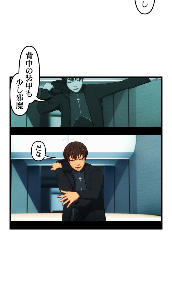 セリフ音声がないので、吹き出しにしてみました。 #indie_anime