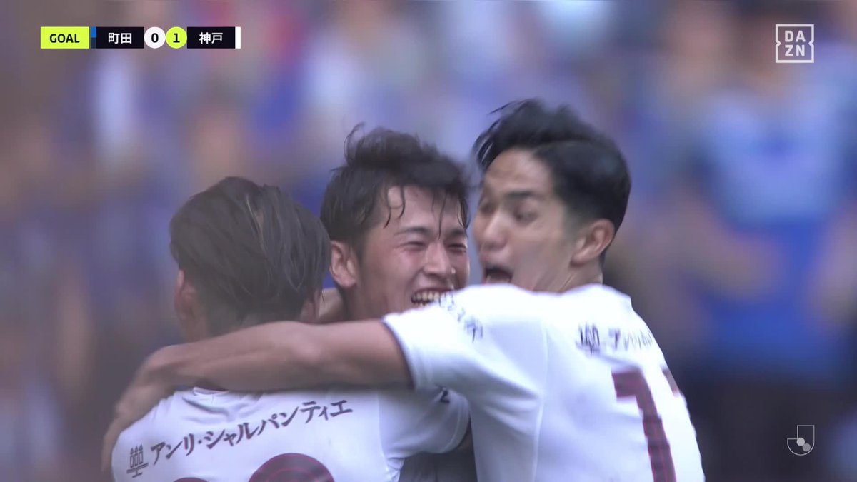 ／ 国立が湧く！ J1初先発で初ゴール‼ ＼ 特別指定選手でJ1初先発の山内翔が大仕事！ エリア内のこぼれ球を 右足で豪快にゴールネットへ突き刺す💥 国立決戦は昨季王者の神戸が先制✨ 🏆明治安田J1第8節 🆚町田×神戸 📺 #DAZN ライブ配信中 #町田神戸
