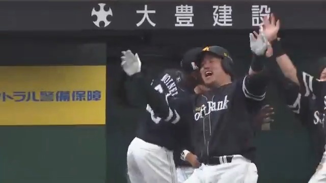 どすこーい！今季第2号は満塁ホームラン！ ホークスTV会員なら1軍中継見放題！ #sbhawks