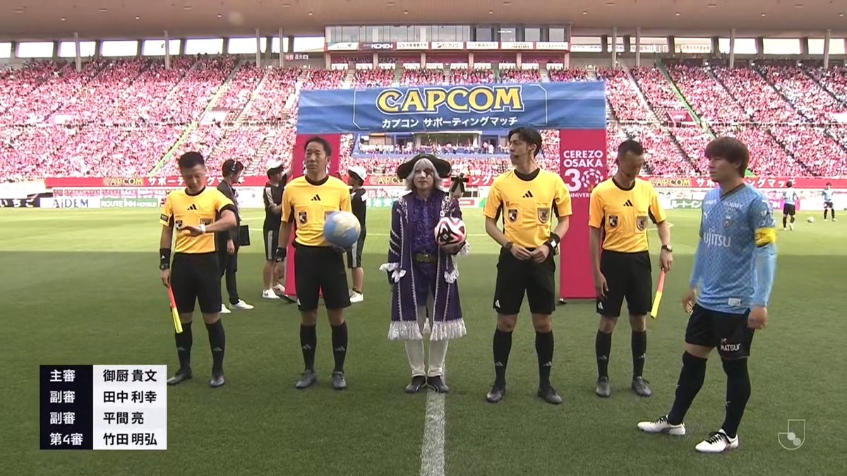 ゴー☆ジャス半端ないって。あいつ半端ないって。サッカーボールを地球儀に入れ替えるもん。そんなんできひんやん、普通。