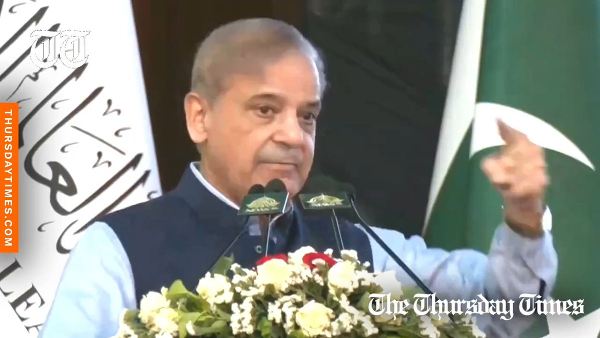 ایک وہ تھا جس سے خاتم النبیین نہیں بولا جاتا تھا اعت ایک یہ ہے جو عربیوں کی موجودگی میں عربی میں تقریر کر رہا ہے۔ فرق جان کر جیو The Thursday Times