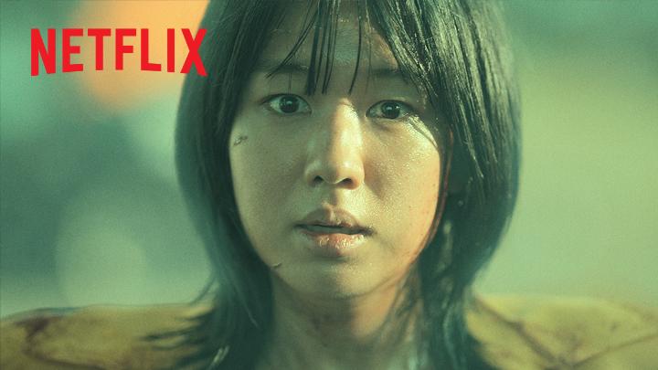 Kehidupan sedang berjalan seperti biasanya. Tiba-tiba datang sebuah hari di mana diumumkan bahwa bumi akan dihantam asteroid besar dalam waktu 200 hari. Apa yang bakal kalian lakukan? Series distopia terbaru dari Netflix, Goodbye Earth!