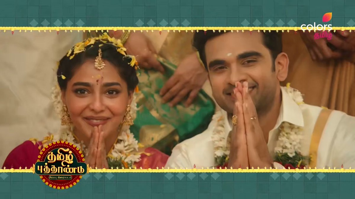 #PonOndruKanden World Premiere Today 2 PM. Ashok Selvan, Aishwarya Lekshmi, Vasanth Ravi.