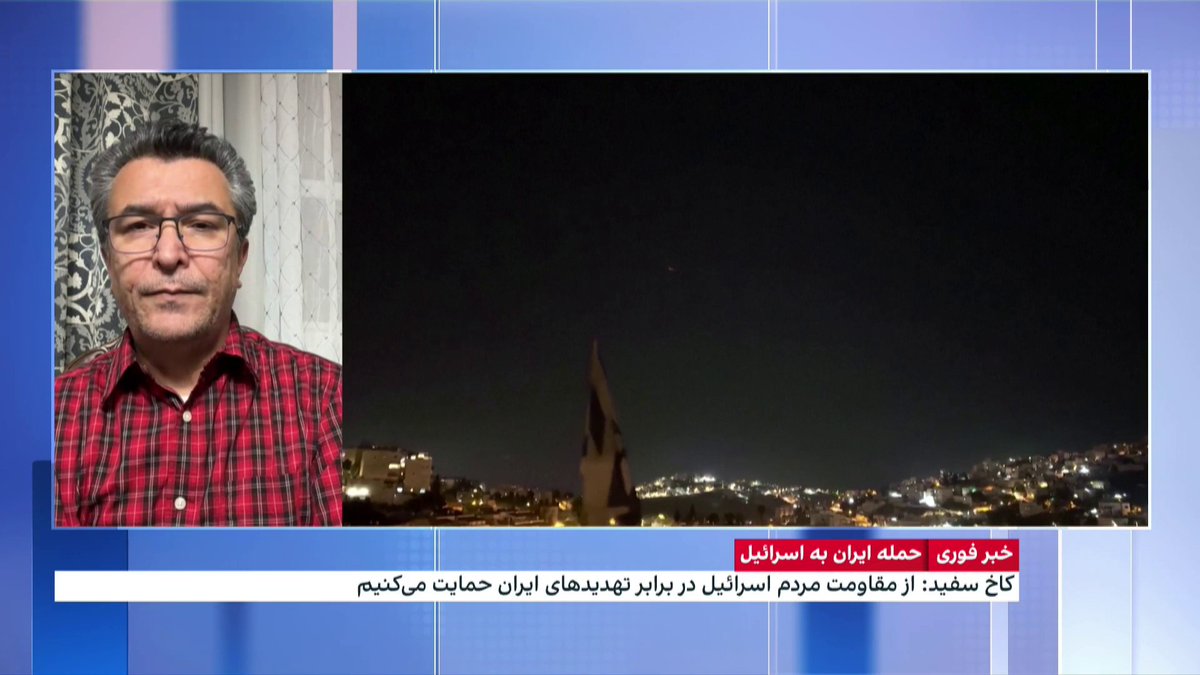 اقدامات امریکا علیه حمله ایران به گنبد آهنین چه خواهد بود؟ گفتوگو با ادریس رحمانی تحلیلگر مسائل سیاسی
