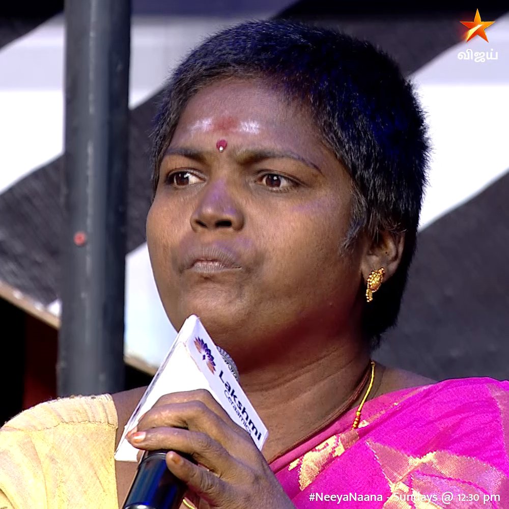 ஏழையின் கண்ணீரை துடைப்பவன் அரசன் தான்..🔥 நீயா நானா - ஞாயிறு மதியம் 12:30 மணிக்கு நம்ம விஜய் டிவில.. #NeeyaNaana #VijayTV #VijayTelevision #StarVijayTV