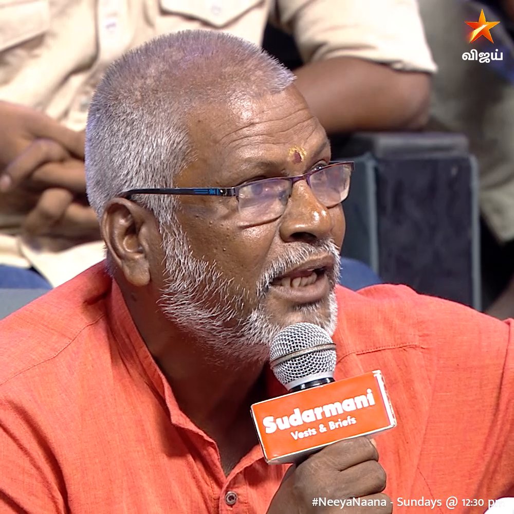 Gopi..🔥 நீயா நானா - ஞாயிறு மதியம் 12:30 மணிக்கு நம்ம விஜய் டிவில.. #NeeyaNaana #VijayTV #VijayTelevision #StarVijayTV