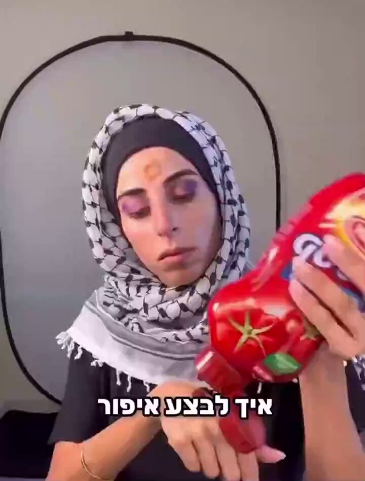 Israeli woman mocking Palestinian victims. Zionism is cancer.