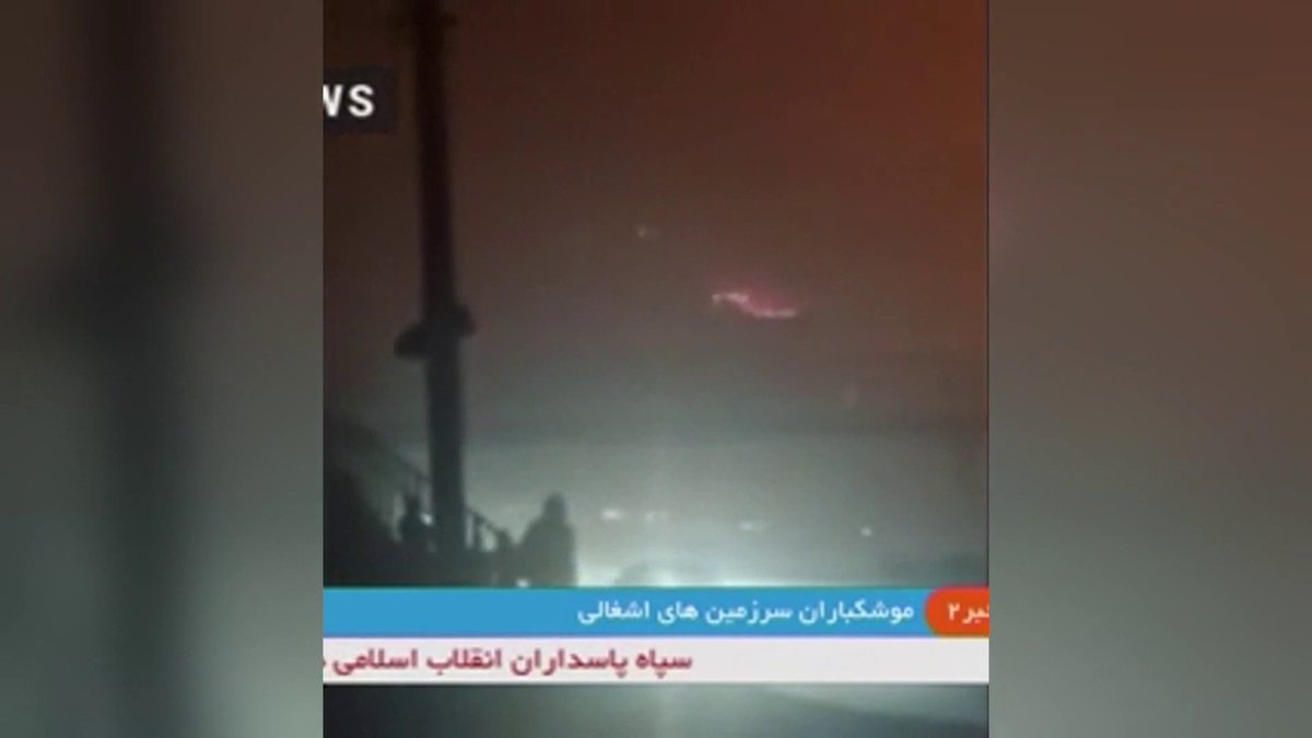 وسائل إعلام إيرانية تبث مقاطع حرائق #تكساس على أنها آثار الدمار بـ #إسرائيل #إيران #العربية