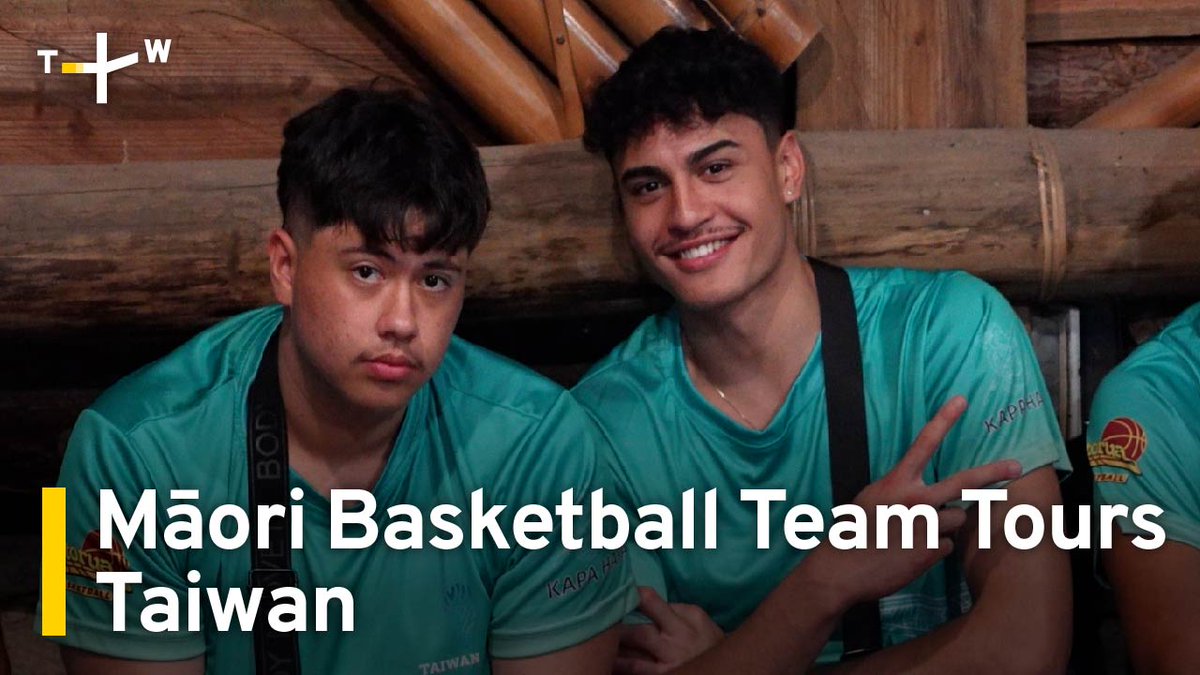 A Maori basketball team is touring Taiwan and rediscovering their links with the country's Indigenous groups.