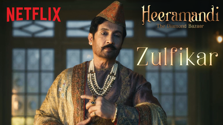 Na waqt ke na hukumat ke, Zulfikar kanoon maanta hai toh bas apne khudke 🔥 👑 Heeramandi: The Diamond Bazaar is coming on 1st May, only on Netflix!