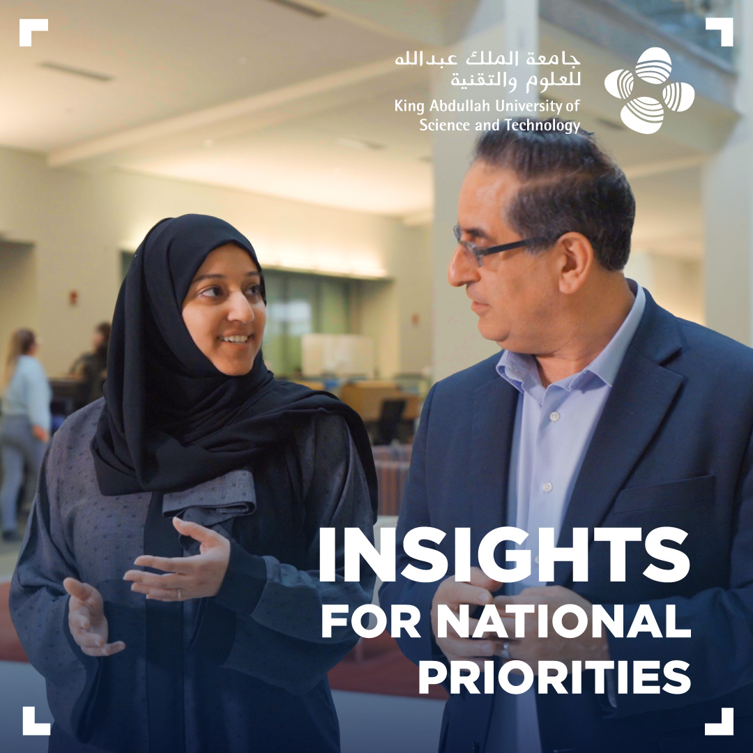 Watch the trailer for the upcoming season II of KAUST Insights for National Priorities for a glimpse into how national partnerships are providing insights into some of the challenges that face Saudi Arabia and the world today. #KAUST #AcceleratingImpact #Saudivision2030