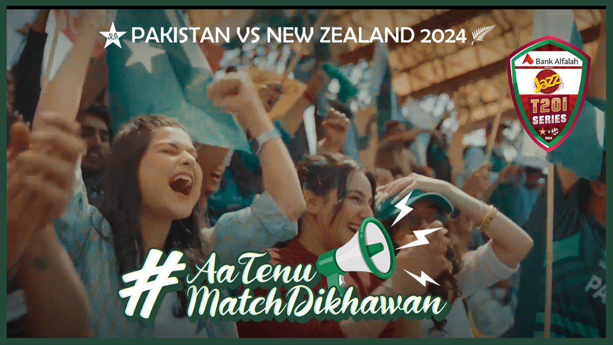 𝑇𝑜𝑢 𝑎𝑎𝑝 𝑏ℎ𝑒𝑒 𝑎𝑎 𝑗𝑎𝑦𝑒𝑛 𝑚𝑎𝑡𝑐ℎ 𝑑𝑒𝑘ℎ𝑛𝑎𝑦, Bank Alfalah presents Jazz Pakistan vs New Zealand T20I Series 2024 🤩 🗓️ 18 April - 27 April 🎟️ Get your tickets now: #AaTenuMatchDikhawan | #PAKvNZ