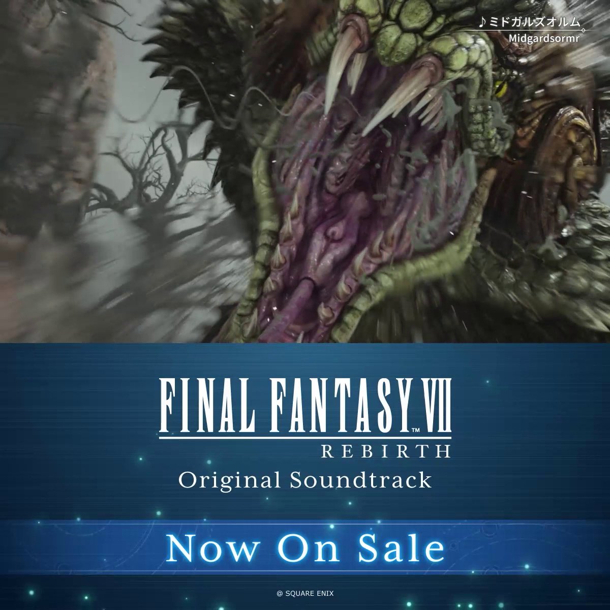 Here's a snippet of the track "Midgardsormr" from Final Fantasy VII Rebirth. Get yourself the original soundtrack to enjoy the full thing. 🐍🎵 #FF7R Available now: