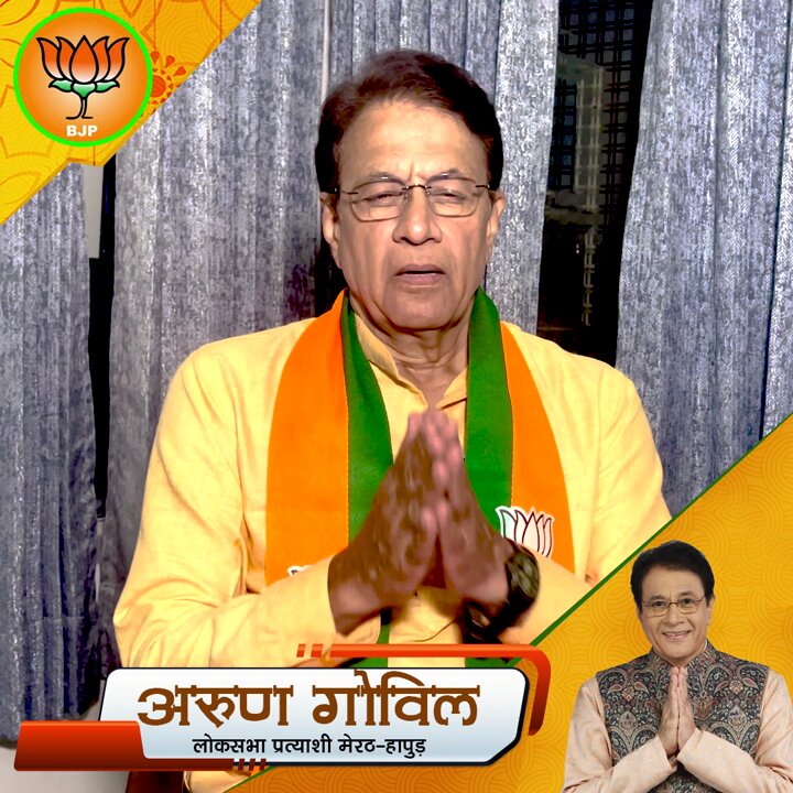 मेरठ की मातृशक्ति को मेरा सादर नमन: