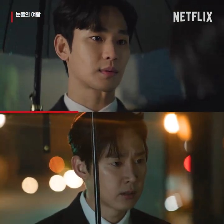 이런 디테일, 최고야 너무 짜릿해 <눈물의 여왕>도 넷플릭스에서.