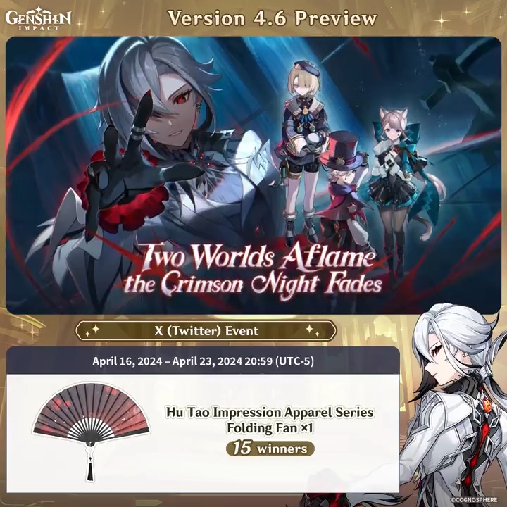 ✨Version 4.6 Preview✨ #GenshinImpact X (Twitter) Event 🎁Participate in the event for a chance to win official merchandise. How to Participate: ① Follow Genshin Impact ② Retweet this post And you can instantly check the event results via this link>>>
