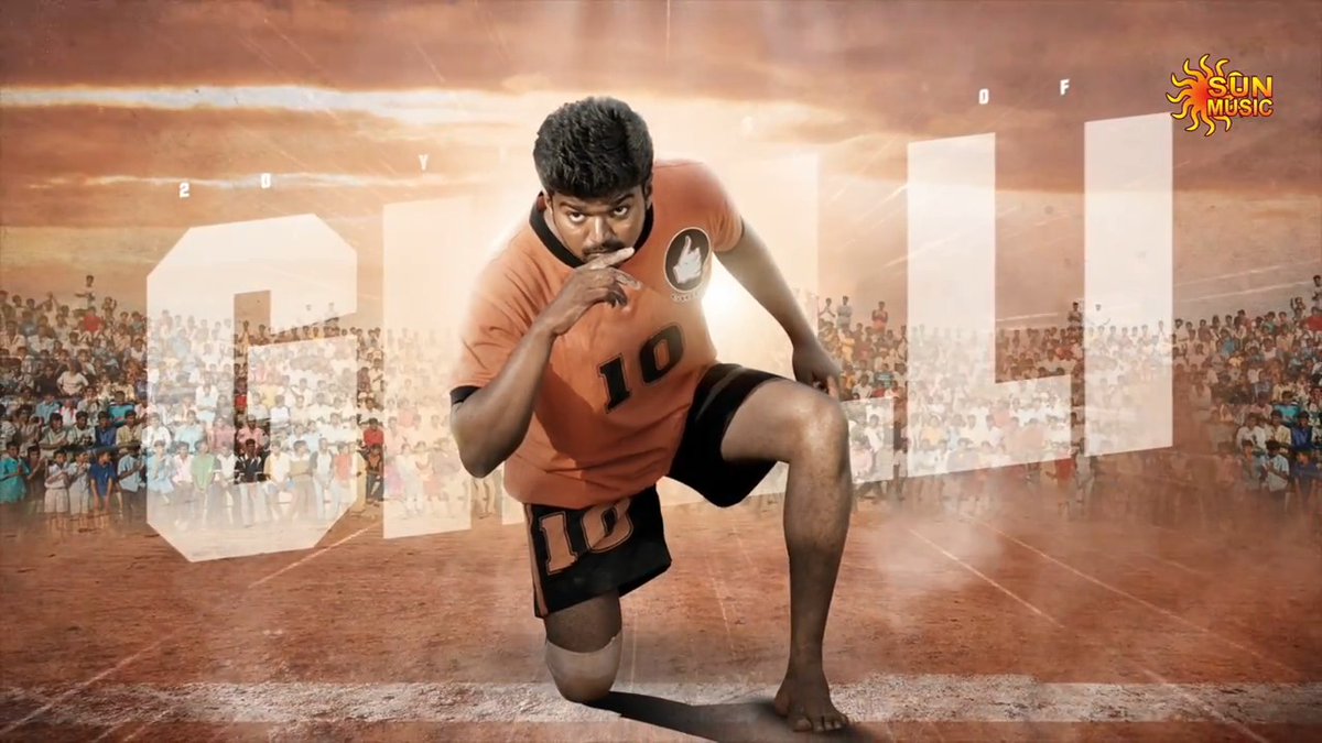 20 years of Thalapathy's Blockbuster Legacy that Continues to Roar! Vijay Trish #SunMusic #HitSongs #Kollywood #Tamil #Songs #Music #NonStopHits #Ghilli #20yearsofGhilli #ThalapathyVijay #Vijay #Trisha #Vidyasagar #PrakashRaj