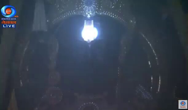 सूर्याभिषेक #RamNavami