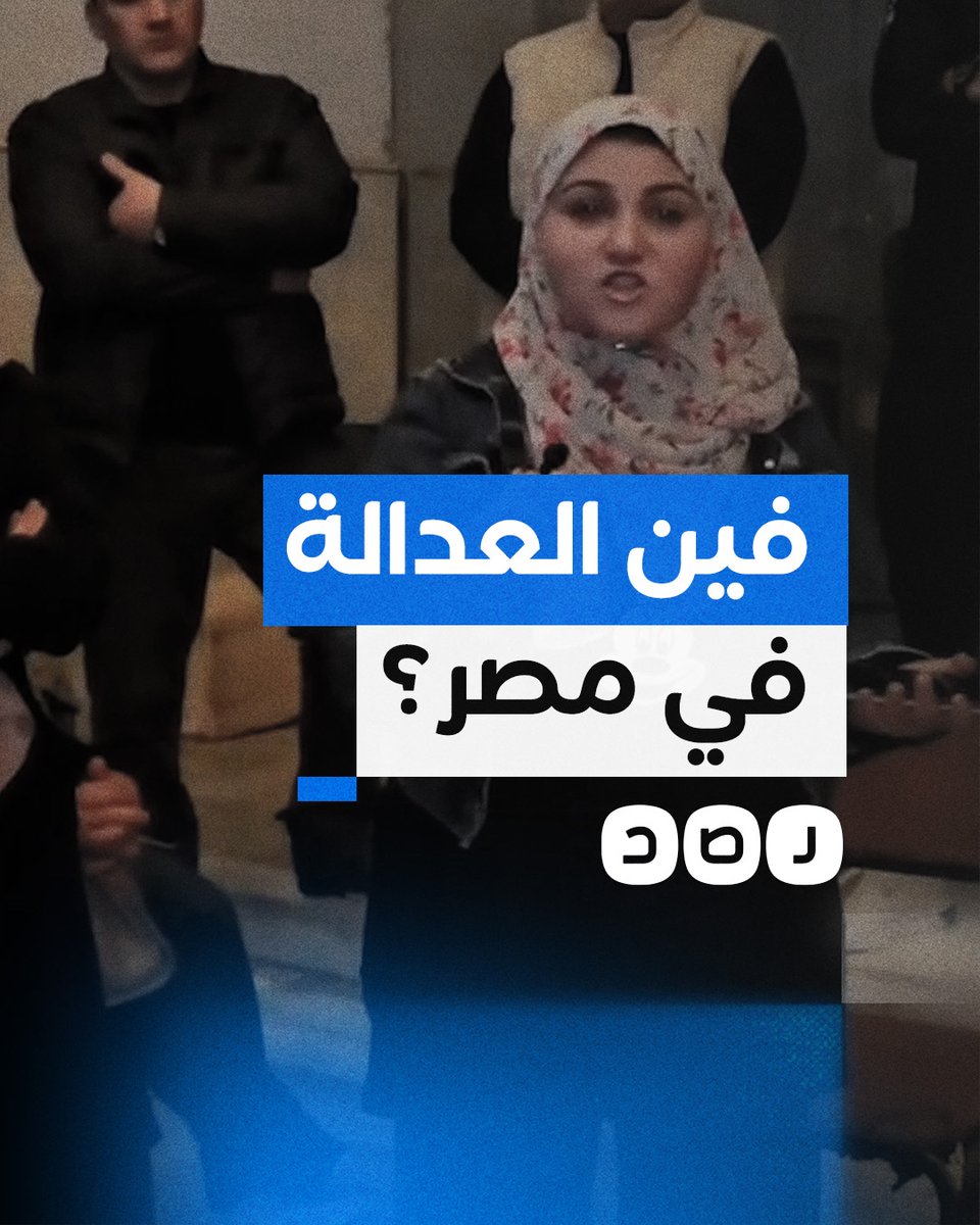 سرق منهم 1.5 مليار جنيه.. شكوى جماعية من عملية نصب في مشروع سكني بمدينة العاشر من رمضان