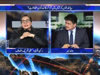 ایک مغربی ملک کے سفیر نے مجھے بلا کر کہا آپ کی پارٹی ختم ہو رہی ہے اپنے مستقبل کی فکر کریں اور عمران خان کا ساتھ چھوڑ دیں، میں نے جواب میں کہا ہمارا تو مسلئہ ہی غیرت ہے ہم مشکل وقت میں خان کو نہیں چھوڑیں گے، شاندانہ گلزار کا انکشاف #CapitalTalk
