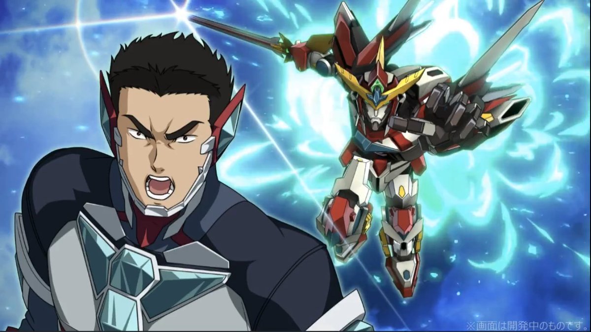 【ブレイバーン 参戦!】 4月19日開始の期間限定参戦イベント『私のように熱く叫び、戦うのだ!』に、『勇気爆発バーンブレイバーン』より『ブレイバーン』(イサミ・アオ)参戦! SSRユニットパーツ『勇気一刀流奥義 ブレイブ斬』の戦闘演出公開!! #スパロボ #スパロボDD #ブレバン #anime_bbb