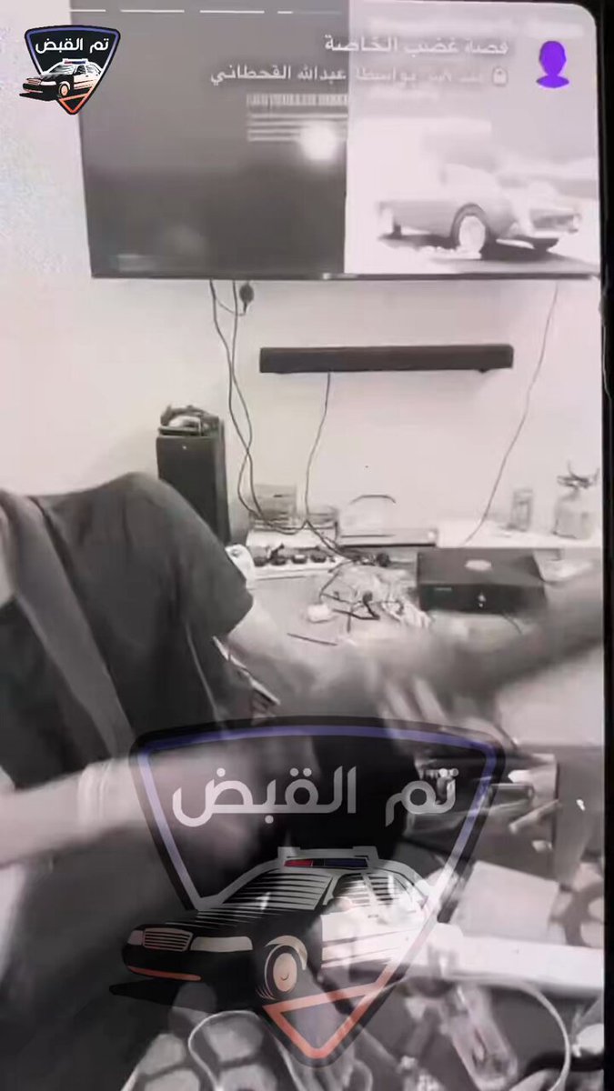 #تم_القبض في الرياض على مجرمين اثنين بسبب نشرهم وتروجيهم المخدرات واستعراضهم بالسلاح. #الحرب_على_المخدرات