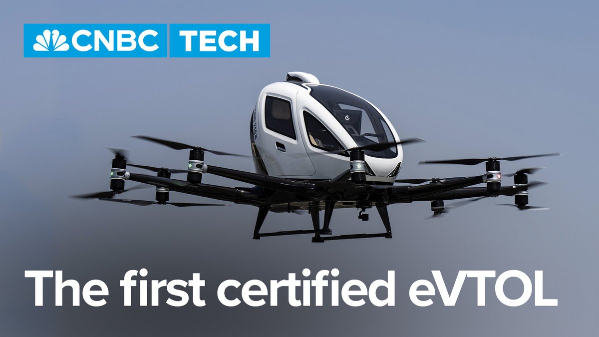 China's Ehang secured the world's first "type certificate" for an electric vertical take-off and landing (eVTOL) aircraft in late 2023. So, what is it like to take a ride inside a fully autonomous air taxi?