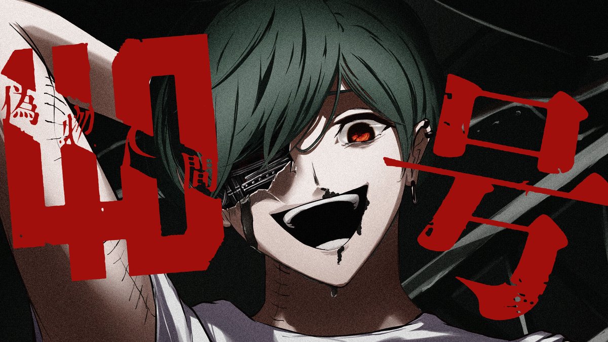 偽物人間40号 ／¿? 様 【 子どもの頃は機械人間だと思い込んでいた絵師です 】 ＿＿＿＿＿＿＿ full ： #シクフォニ