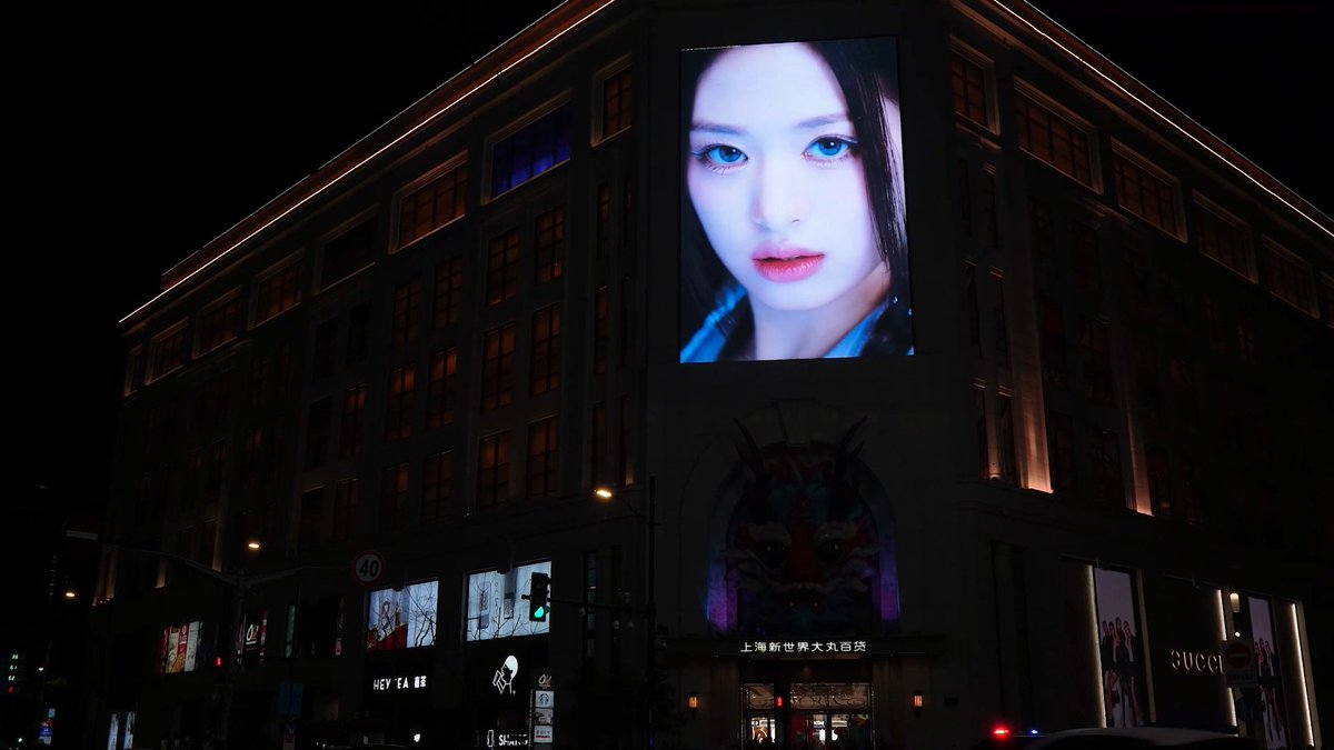 Thank you @Tencent_Music for the amazing support! ❤️ 📍BEIJING / SHANGHAI / GUANGZHOU #BABYMONSTER #베이비몬스터 #1stMINIALBUM #BABYMONS7ER #SHEESH #YG