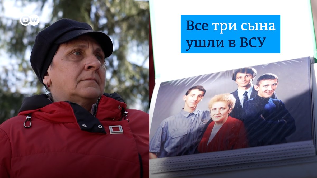 "Я воспитала слишком правильных детей". Трое сыновей Натальи отправились на фронт защищать Украину. Младший погиб, средний и старший пропали без вести. Женщина старается не терять надежды, что однажды сможет вновь обнять своих детей