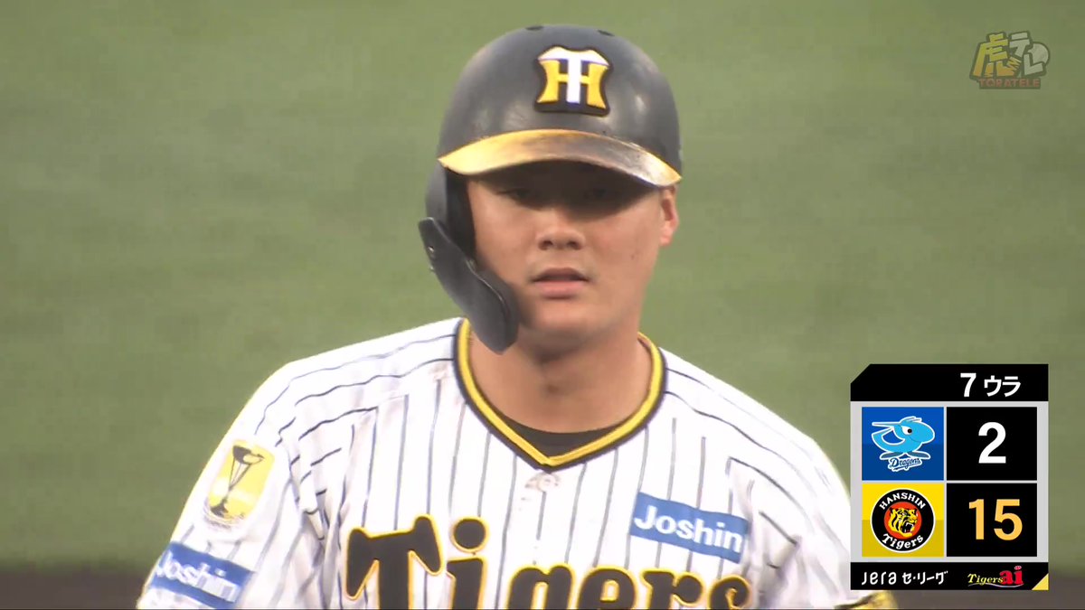 7回裏、前川選手が右中間2点タイムリーツーベースヒット！本日15点目に到達！ #hanshin #虎テレ #阪神タイガース #ARE_GOES_ON
