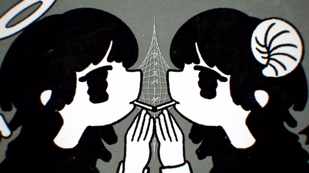 ❐ 新曲 ❐ 『ウィスパーゲーム / IA - shikisai × しいか』 “いきなりわかんなくなっちゃったんだ。” Y : n : #VOCALOID #ボカタッグ