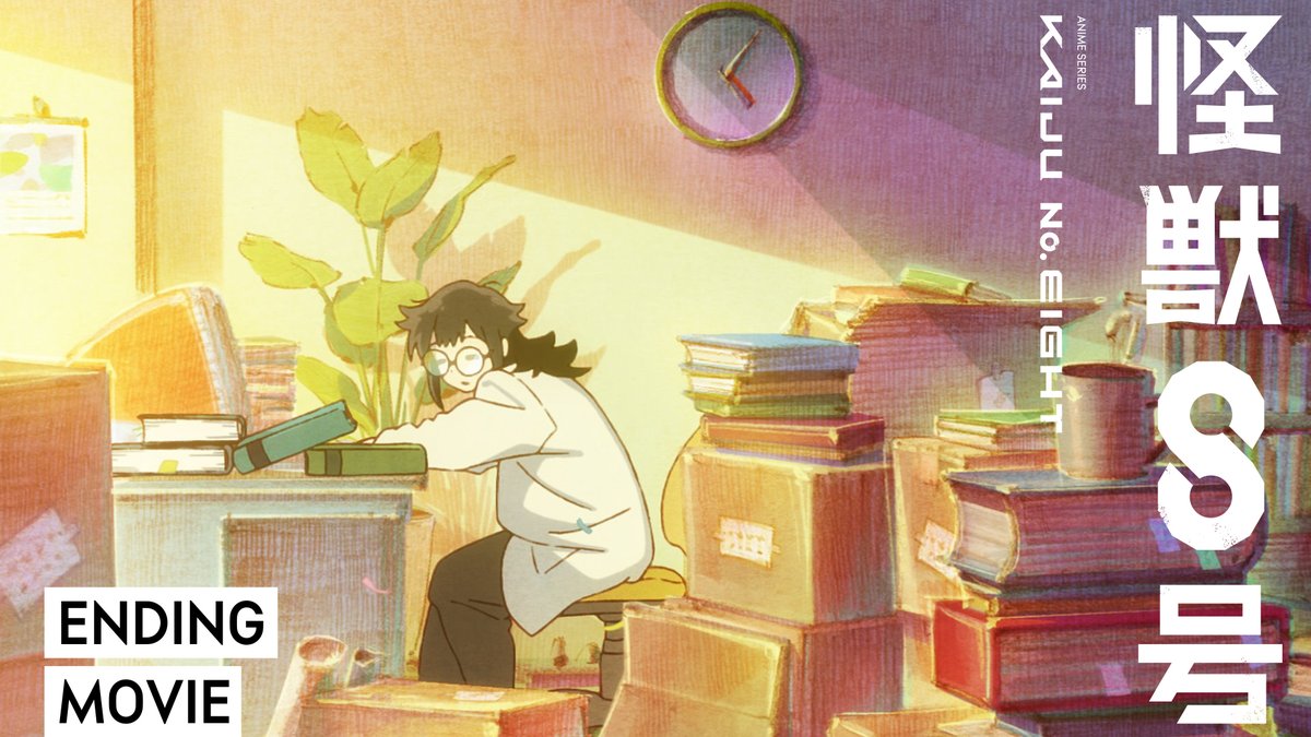 ◢◤ アニメ『#怪獣8号』 ノンクレジットED映像公開💥 ◥◣ EDテーマ：「Nobody」#OneRepublic ▼高画質・字幕版はこちら #KaijuNo8 ONEREPUBLIC