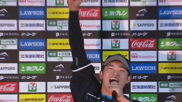 「5連勝に向けて みんなでさいこうきしましょう‼」🔥🔥🔥 #田宮裕涼 #中島卓也 #加藤貴之 #lovefighters 一緒に熱く戦おう🔥ファンクラブFAV! 👉