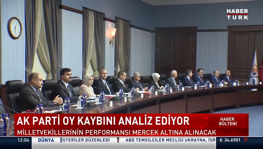 AK Parti oy kaybını analiz ediyor. Milletvekillerinin performansı mercek altına alınacak.