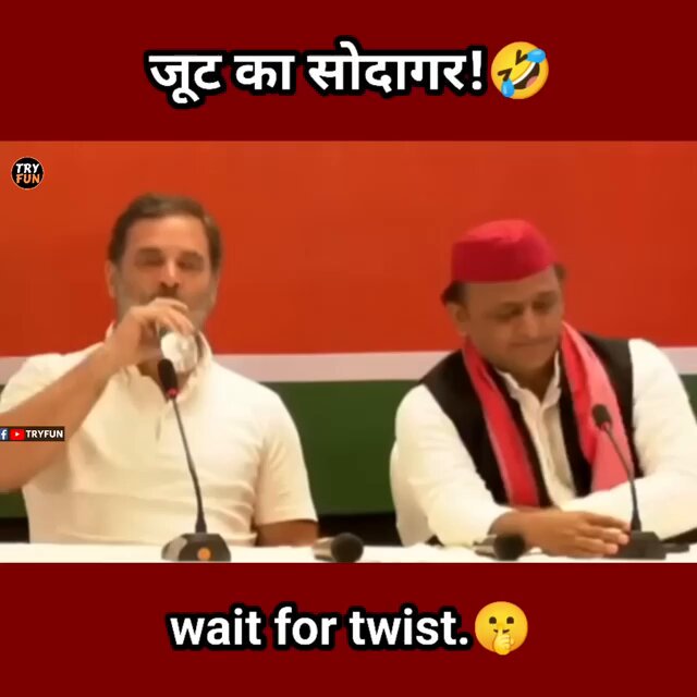 Dhruv Rathee If the word "Fake" has a face, it's #DhruvRathee and #RahulGandhi RIP Propaganda 👇🏻😂