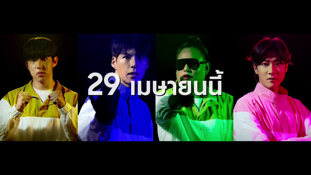 #GalaxyAILeague ครั้งแรกที่ทั้ง 4 ต้องห้ำหั่นกันเอง ในศึกที่ผู้ชนะมีเพียงหนึ่ง! 29 เม.ย. นี้ เจอแน่! Galaxy AI is here ✨ 👉 #GalaxyAI #GalaxyS24 #TeamGalaxy #EpicJustLikeThat #Samsung #คัลแลน #พี่จอง #น้องแดน #จูดี้ #CullenHateBerry