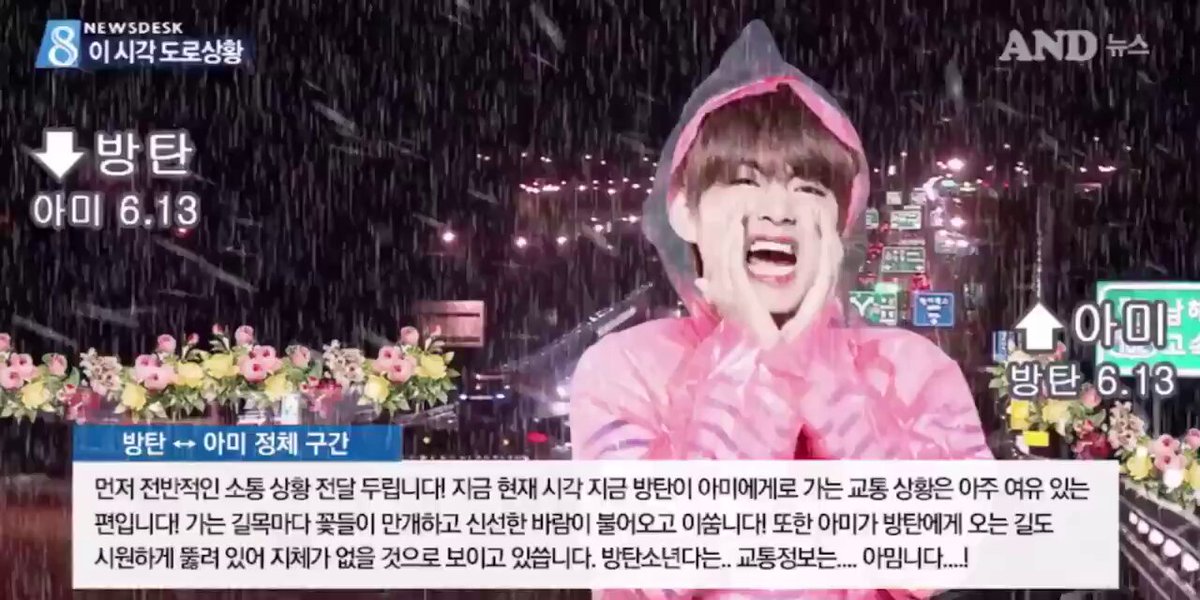 목소리도 같이 들어야 함 ㅋㅋㅋㅋㅋㅋㅋ