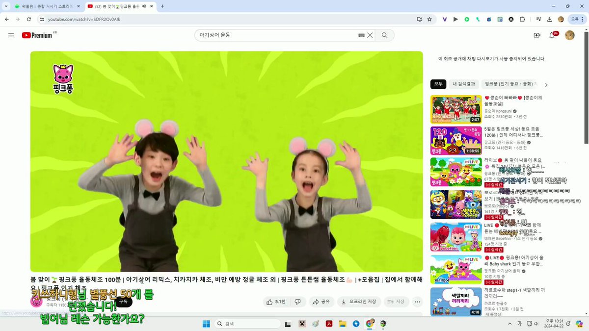 똥겜 화면 보자마자 우는 그분 ㅈㄴ 웃김ㅠㅠㅠㅠㅠㅠㅋㅋㅋㅋㅋㅋㅋㅋㅋㅋㅋㅋㅋㅋㅋㅋㅋㅋㅋㅋㅋㅋㅋㅋㅋㅋㅋㅋㅋㅋㅋㅋㅋㅋㅋㅋㅋㅋㅋㅋㅋㅋㅋㅋㅋㅋㅋㅋ