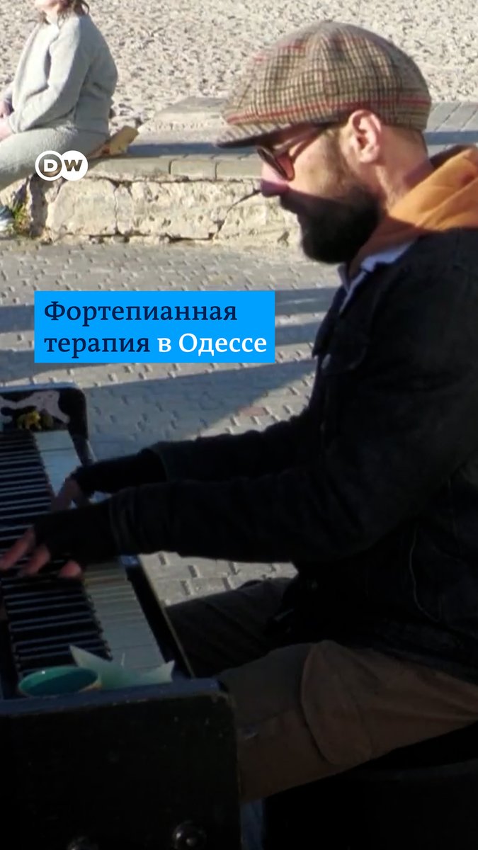 Фортепианная терапия для Одессы. Музыкант Игорь Янчук приходит на одесский пляж с первым лучом солнца и играет для всех, чтобы поддержать жителей города, который регулярно обстреливают российские войска