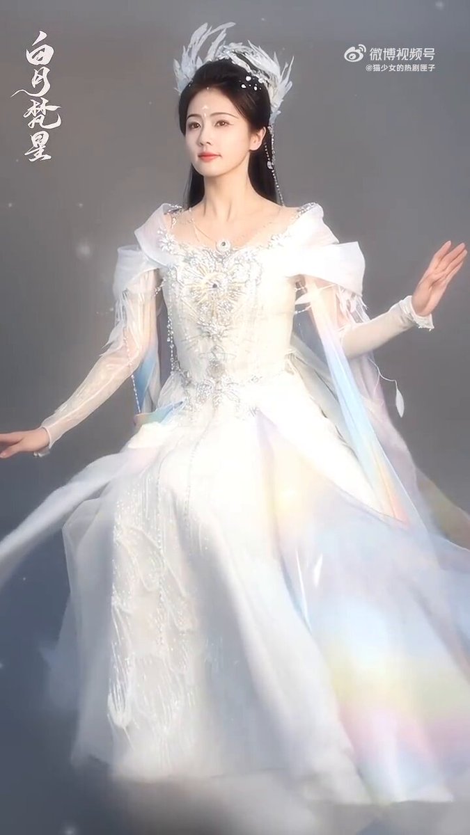 iQIYI’s xianxia romance #MoonlightMystique, starring Bai Lu, Ao Ruipeng, Dai Luwa, Chang Huasen, Dai Si, Zhang Xin, Liu Lingzi, &amp; more releases poster photoshoot vid for 2024 iQIYI World Conference #白月梵星