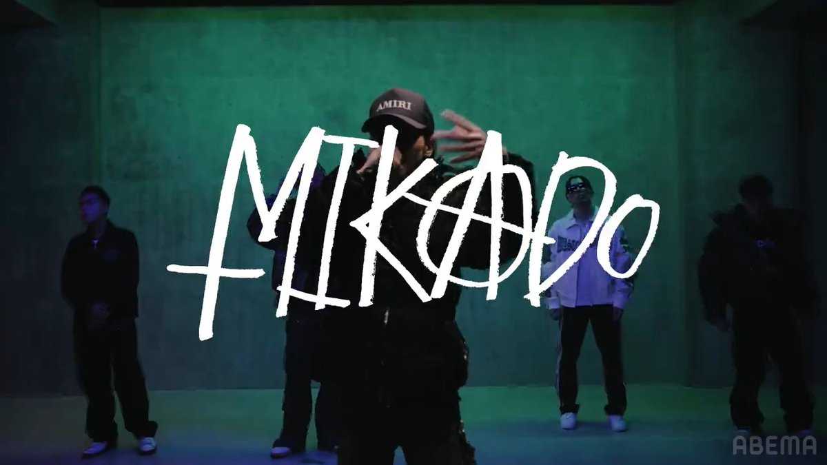 RAPSTAR 2024 【SELECTION CYPHER】 Group F MIKADO/22歳/和歌山 ABEMAで本編フル無料配信中 ▶︎ #ラップスタア