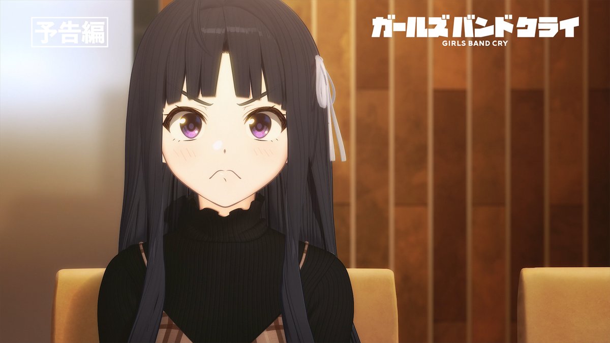 TVアニメ『#ガールズバンドクライ』 第4話「感謝（驚）」 4月26日(金)24時30分放送 #TOKYOMX #サンテレビ #KBS京都 #BS11 🎬WEB予告を公開しました🎬 👇あらすじはこちら👇 #ガルクラ #GirlsBandCry #春アニメ